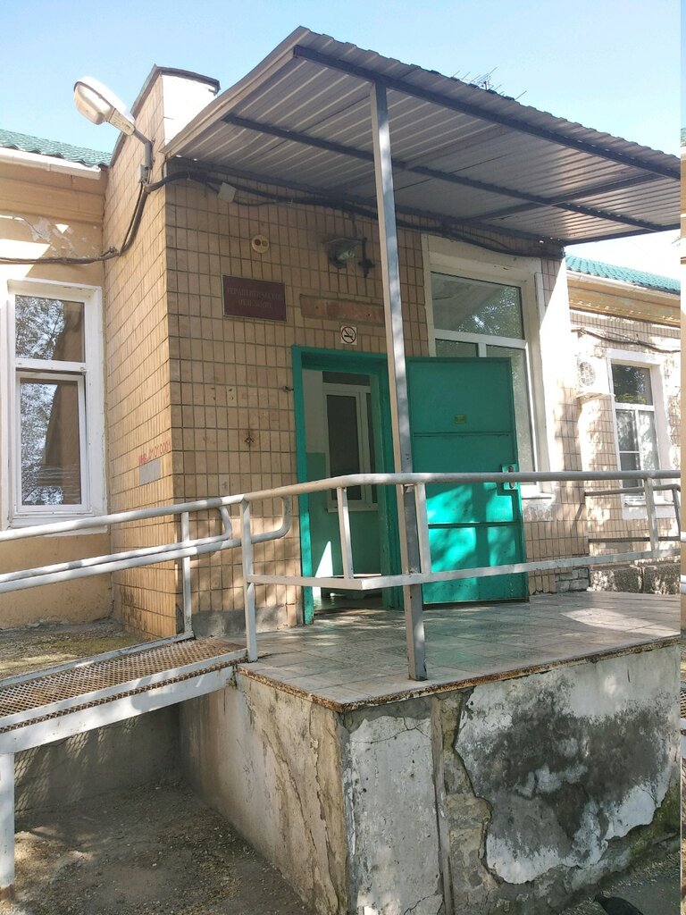 مستشفى متخصص Государственное учреждение здравоохранения больница № 22, Терапевтическое отделение ، فولغوغراد، صورة