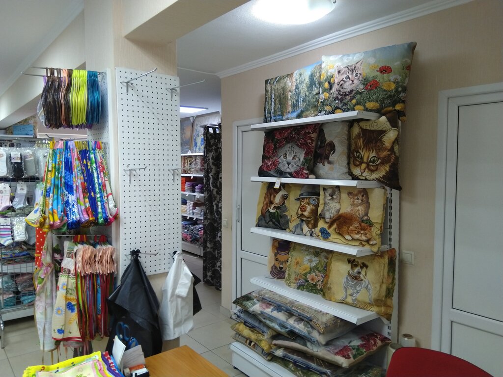 Москва Магазины Текстиль Иваново