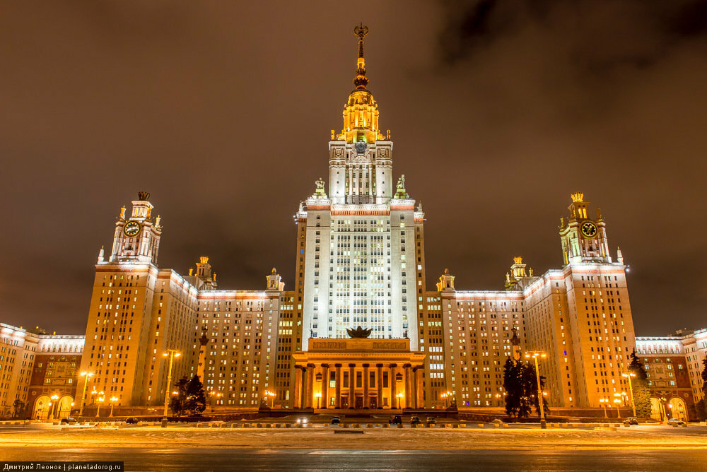 ВУЗ МГУ им. М. В. Ломоносова, Геологический факультет, Москва, фото