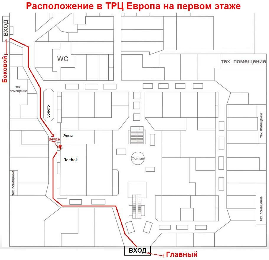 Карта тц европа барнаул