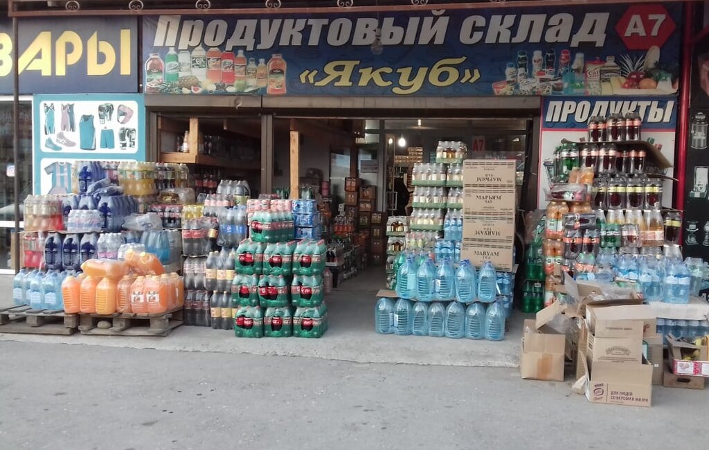 Продуктовый рынок Жайна, Чеченская Республика, фото