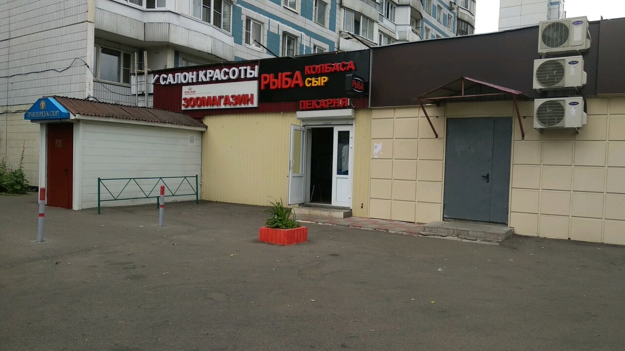 Азия гурьевская ул 21 корп 2 фото Больше не работает: Магазин одежды, магазин одежды, Москва, Гурьевский проезд, 2