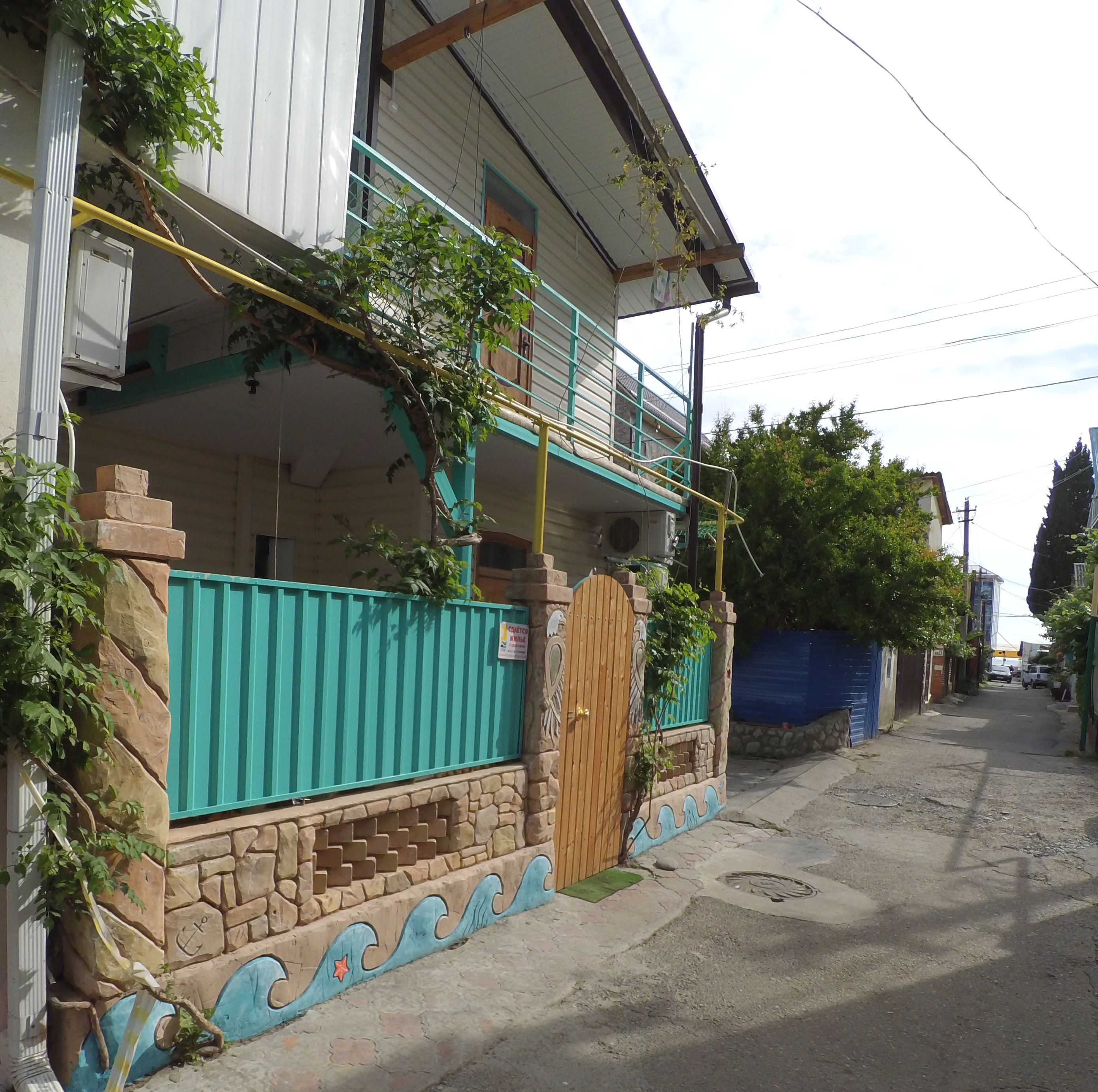 Фото Семейный