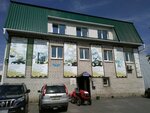 Экотон (Moskovskiy Avenue, 25к1), production of auto parts