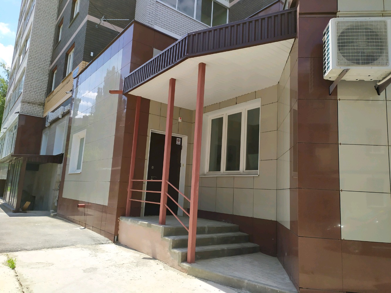 Фото Авиатор