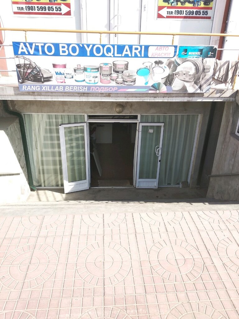 Automotive enamels, car paints Automobile Paints, Namangan, photo