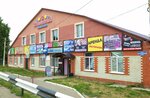 Atelier Natalie (Bessonovka Village, Tsentralnaya Street, 251), photography