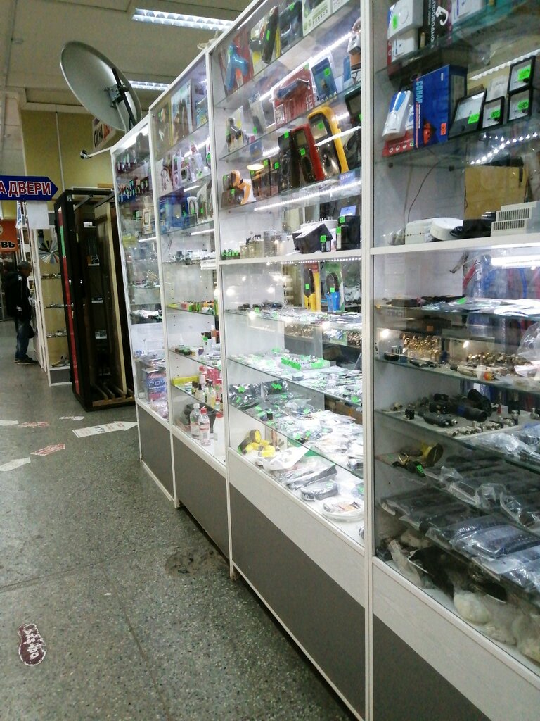 Магазин Радиотоваров Рядом Со Мной
