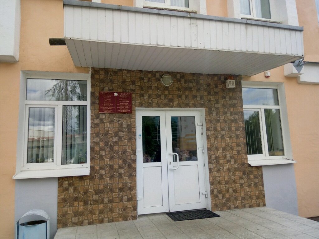Vocational school Minskaya gosudarstvennaya oblastnaya srednyaya shkola-uchilishche Olimpiyskogo rezerva, Minsk, photo