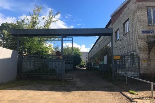 Титан авто йошкар ола