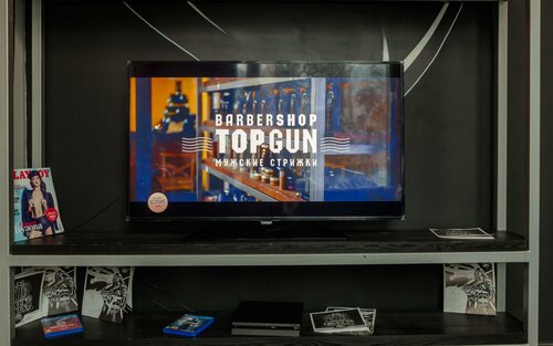 Barbershop Topgun