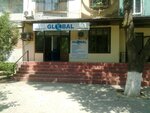 Global Training Center (Mirzo Ulugbek District, Traktorsozlar Shaharchasi dahasi, 4-mavze, 24), educational center