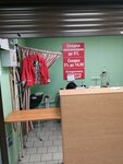 Любимое ателье (Rozhdestvenskaya Street, 7), tailor