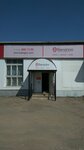 Belagro (Novo-Yelatomskaya ulitsa, 40/5) ، الآلات والمعدات الزراعية