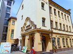 Turagenstvo Vau tur (Vilienskaja Street, 2) ، وكالة أسفار