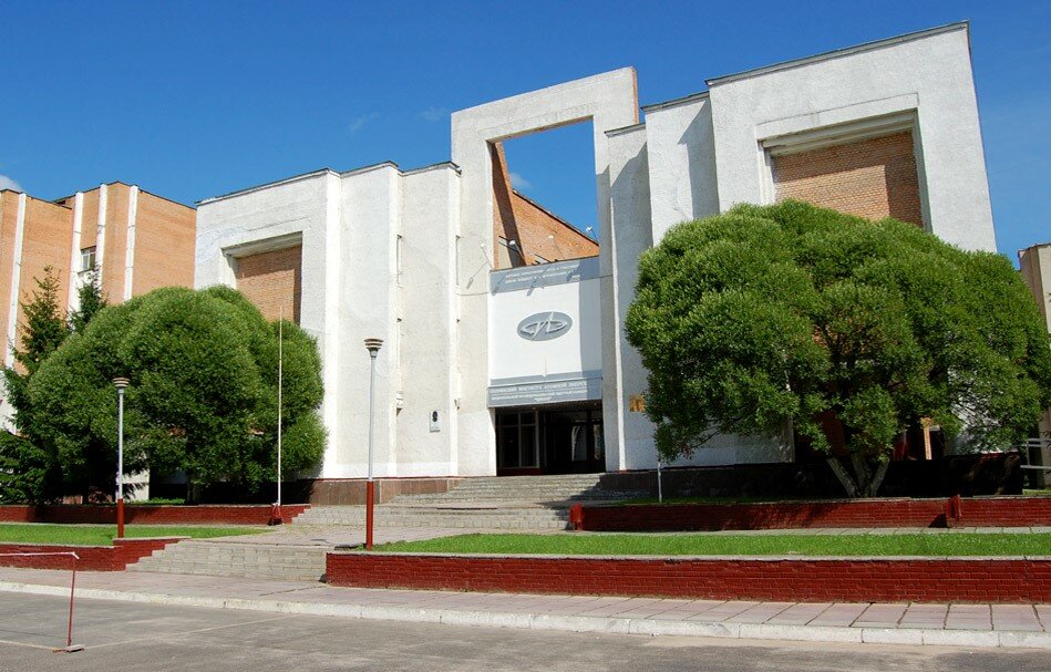 البنية التحتية للتعليم Obninsk Institute for Nuclear Power Engineering ، ، صورة