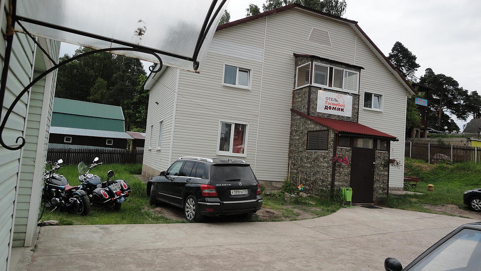 Фото Гостевой Домик