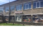 Вазуза (ulitsa Bychkova, 3), cafe