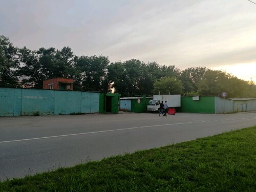 Гск лада люберцы