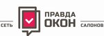 Правда окон (Петровская ул., 20), окна в Пскове