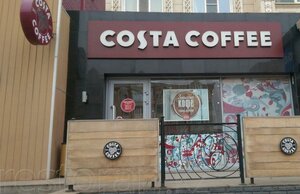 Costa Coffee (Республика даңғылы, 7А), кофехана  Астанада