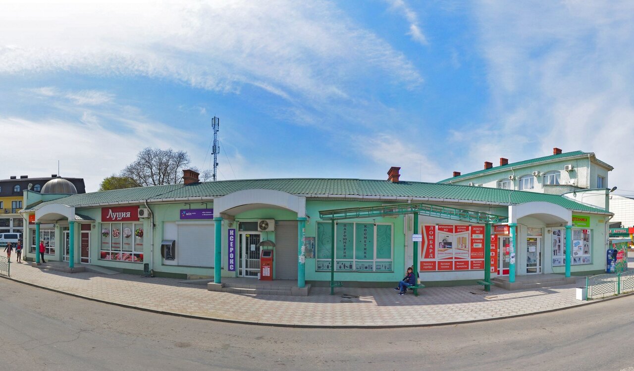 Пиво разливное, beer shop, Керчь, улица Ульяновых, 39 - Yandex Maps