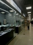 Золото России (Vagzhanova Street, 21), tienda de joyería
