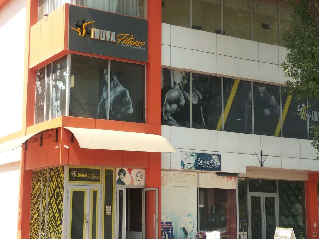 Grain and grain waste Furqat-sardor ChP, Tashkent, photo