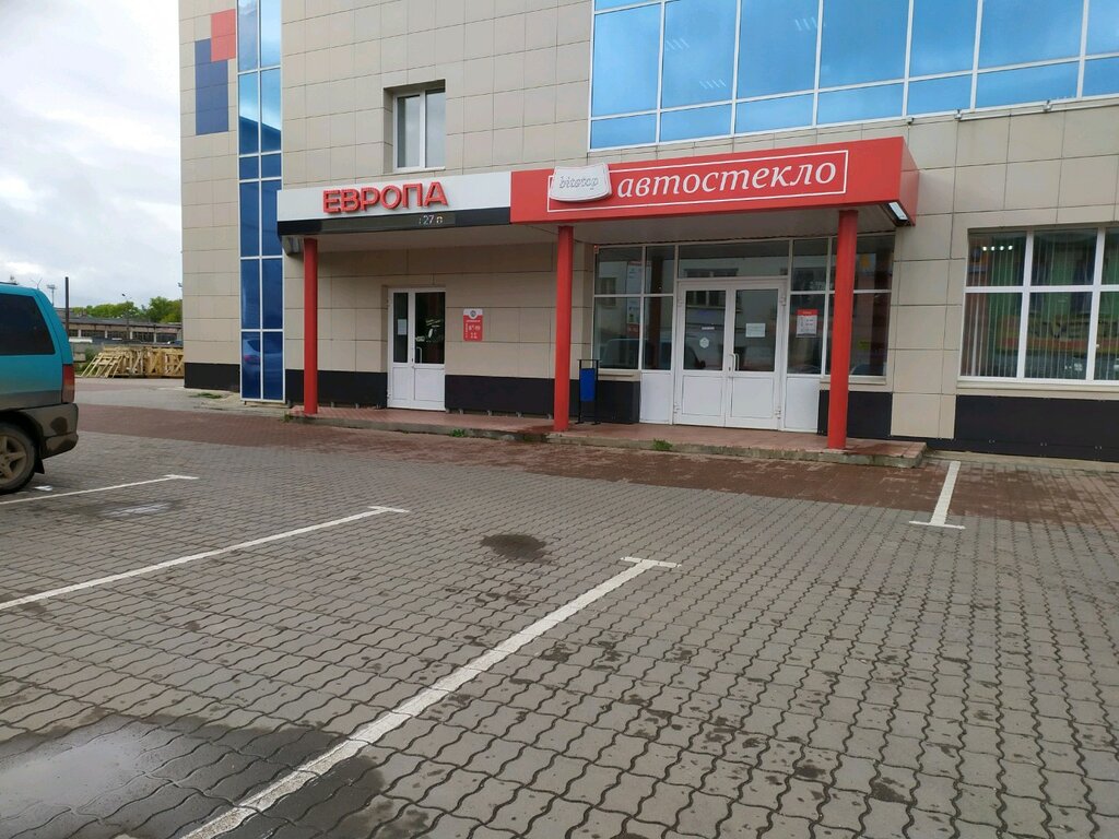 Магазин Автостекло Киров