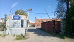 Garazhno-stroitelny kooperativ № 12 (Nagornoye Highway, 7Б) ، موقف سيارات مشترك