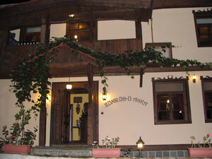 Хостел Zumrud-u Anka Hotel