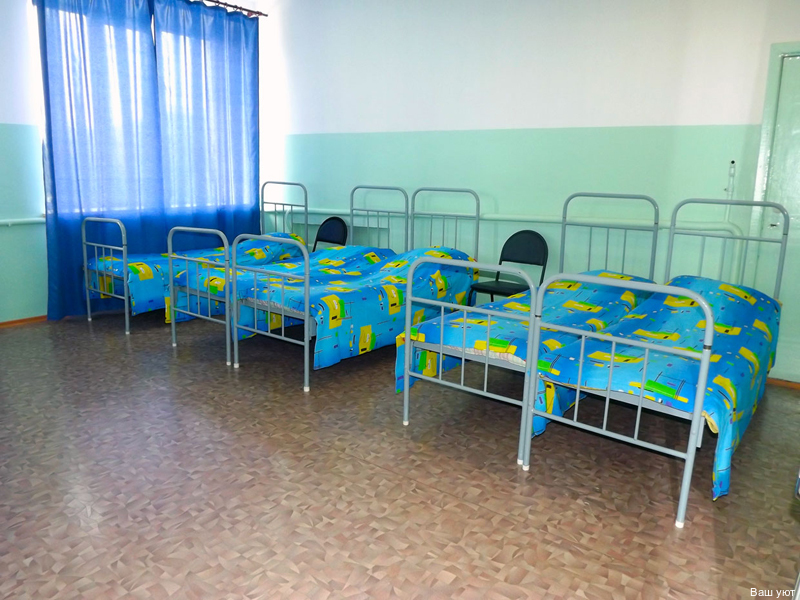 Фото Ваш уют