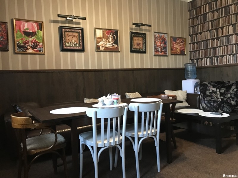 Фото Виноград