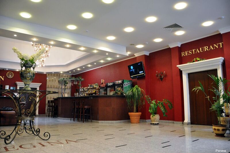 Фото Регина в городе Болгар