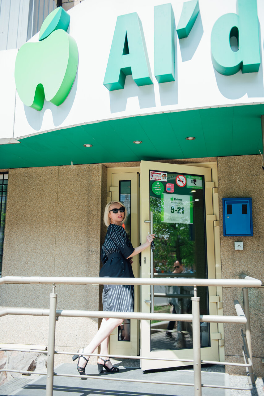 Al'denta, dental clinic, Красноярск, улица Карла Маркса, 34 - Yandex Maps