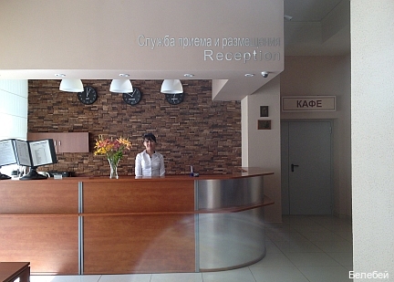 Фото отеля 3