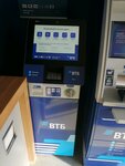 ВТБ, платежный терминал (Suvorova Street, 146А) ، محطة دفع