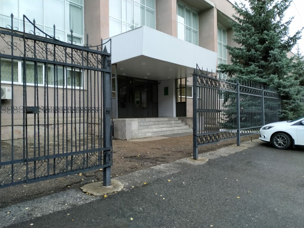 Cash and settlement center Tsentralny bank Rossiyskoy Federatsii, raschetno-kassovy tsentr, Kazan, photo