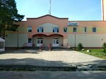 Ochag (Foliush Street, 15/201Б) ، مقهى