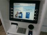 Газпромбанк, банкомат (ulitsa Very Solominoy, 5), atm