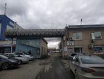 Treyd-grupp (Yekaterinburg, Angarskaya Street, 75) ، بيع المواد الغذائية بالجملة