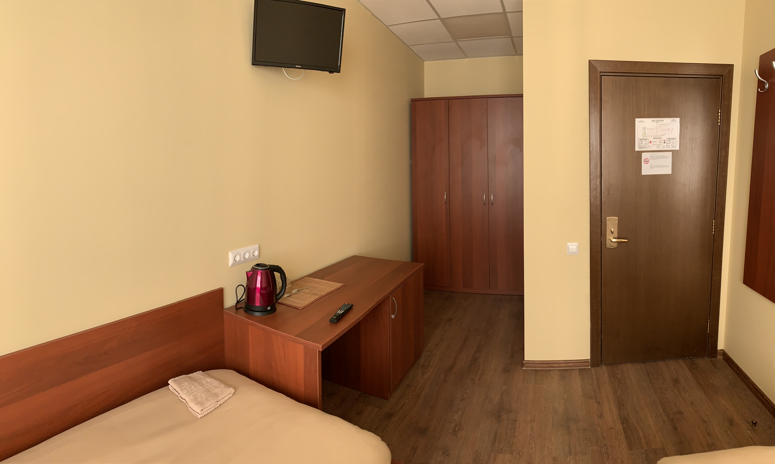 Фото Голицын Град