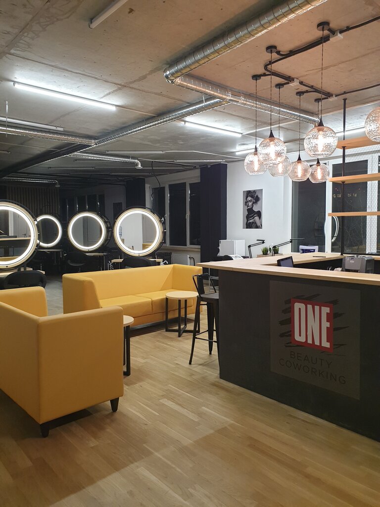 Onebeautycoworking ул шаболовка 23 корп 2 фото One Beauty Coworking, коворкинг, Россия, Москва, ул. Шаболовка, 23, корп. 2 - Ян