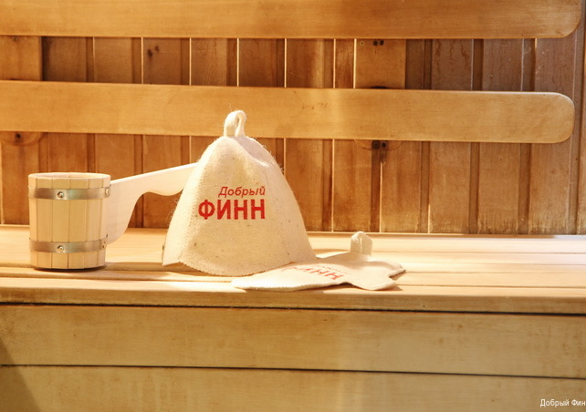Фото Добрый Финн