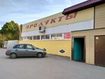 Магазин продуктов (Детская ул., 13А, микрорайон Сырский Рудник), магазин продуктов в Липецке