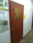 Комиссия по делам несовершеннолетних и защите их прав территориальных округов Варавино-Фактория и Майская горка (okrug Varavino-Faktoriya, ulitsa V.I. Voronina, 29к2) ، إدارة حكومية