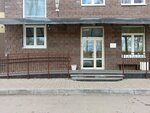 Pervaya Stroitelnaya baza (Listvennaya Street, 20) ، لف الأنابيب والاسطوانات المعدنية