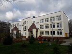Школа № 830, корпус № 5 (Svobody Street, 4к3), kindergarten, nursery