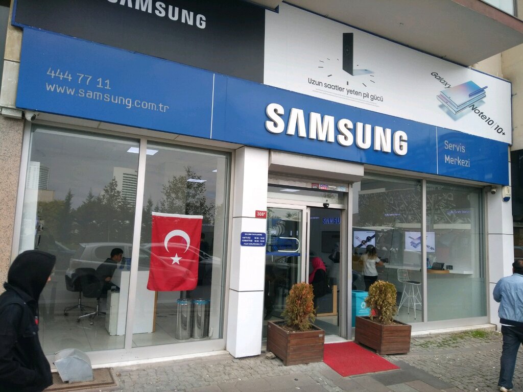 samsung danistek bilisim cep telefonu ve aksesuarlari satis magazalari atakent mah alemdag cad no 308a umraniye istanbul turkiye yandex haritalar