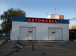 Автомойка (ул. Хворостухина, 3Б), автомойка в Туле